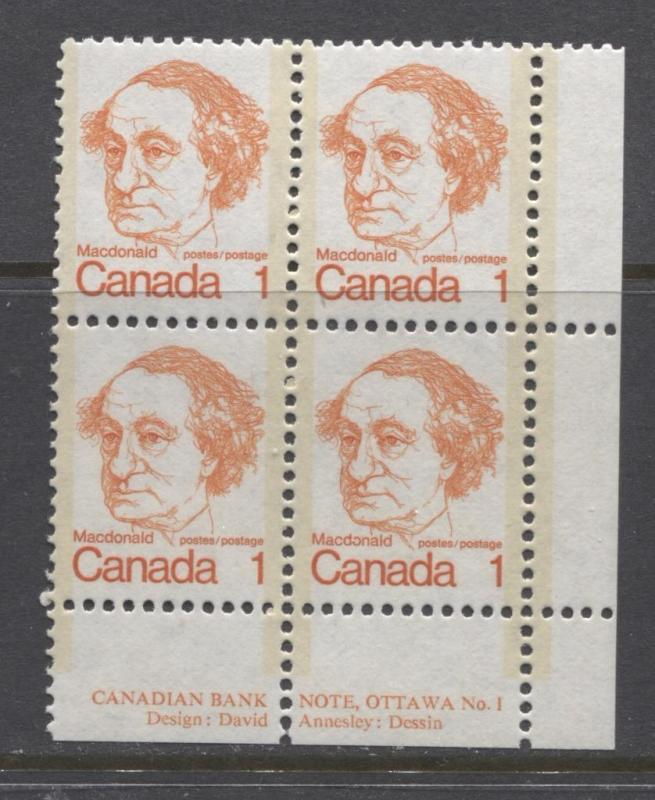 Canada #586 1c Orange Macdonald LR Plate Blk DF-fl, LF-S, MF-VS VF-84 NH