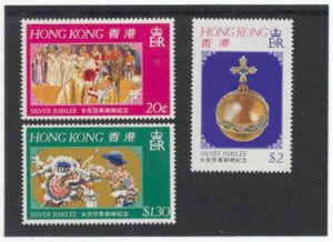 Hong Kong 335-37/MNH VF Elizabeth II SCV5.85