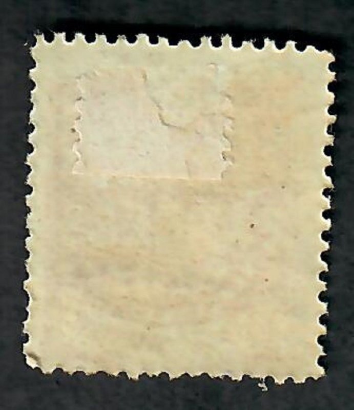 Samoa #2 Express Mint Hinge Remnant single
