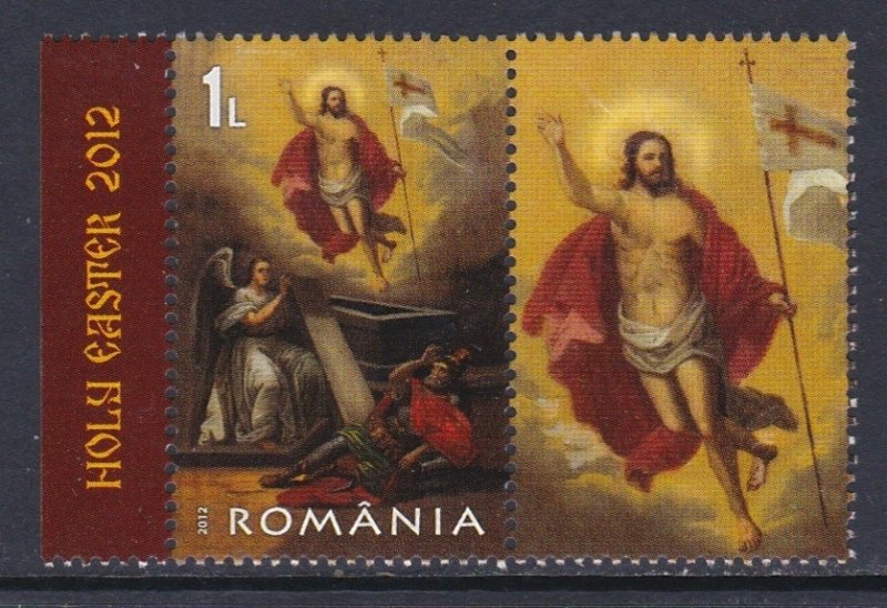 5351 2012 Easter  MNH