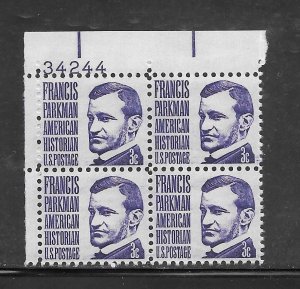 #1281 MNH Plate Block