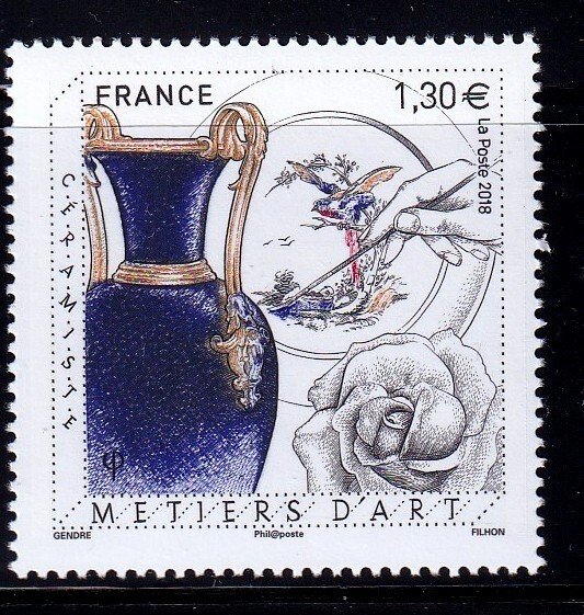 France 2018 -  Ceramics  - MNH single # 5521