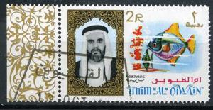 Umm Al Qiwain 1964 - Scott 15 CTO - 2r, Sheik & angelfish 