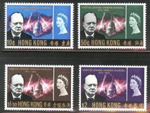 Hong Kong Scott 225-228, SG 218-221, MH* 1966 Churchill set