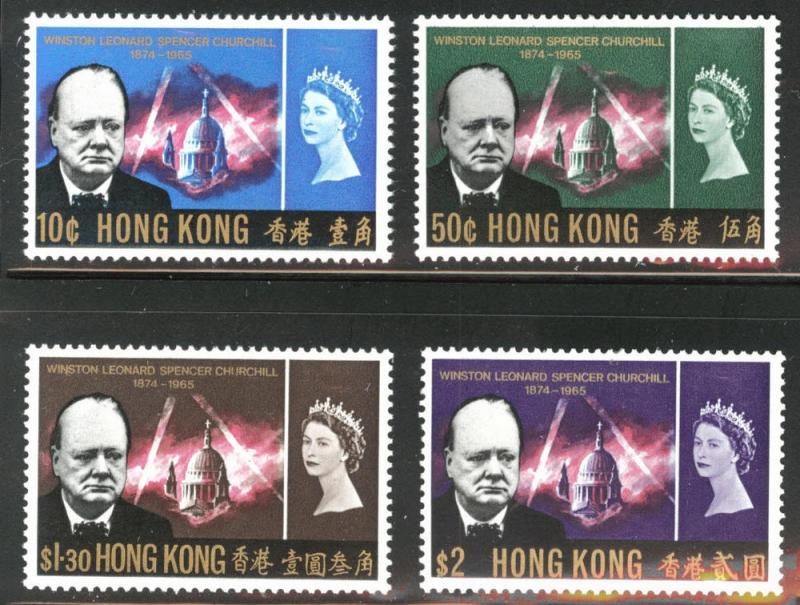 Hong Kong Scott 225-228, SG 218-221, MH* 1966 Churchill set