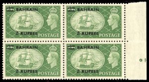 Bahrain 1953 KGVI 2r on 2s6d yellow-green TYPE II SURCHARGE block MNH. SG 77a.