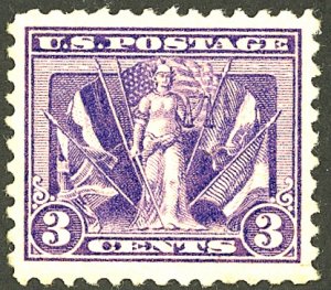 U.S. #537 MINT OG LH 