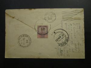 Malaya Jahore 1930 Cover to South India - Z5825