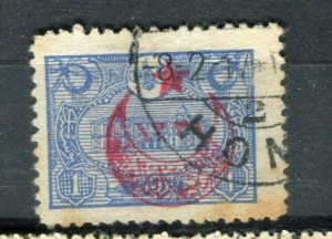 TURKISH OTTOMAN EMPIRE POSTMARK; On early 1900s fine used issue, Homs