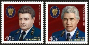 Russia 2021, 300th Anniversary of the Russian Prosecutor's office, XF MNH**