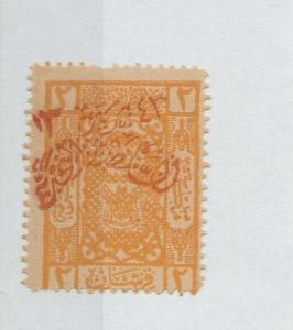 1925  HEJAZ   STAMP Saudi Arabia 2p NEJD POST SG 201  MINT H ,OG, ovpt R