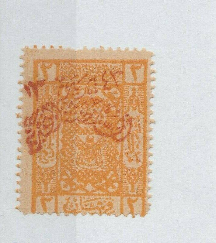 1925  HEJAZ   STAMP Saudi Arabia 2p NEJD POST SG 201  MINT H ,OG, ovpt R