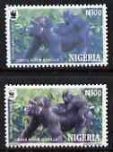 Nigeria 2008 WWF - Gorilla N100 perf essay trial with an ...