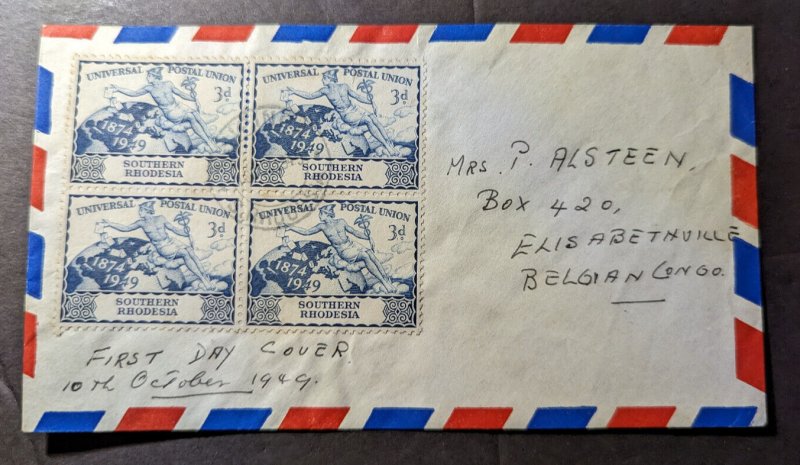 1949 Southern Rhodesia Airmail First Day Cover FDC to Elizabethville Congo