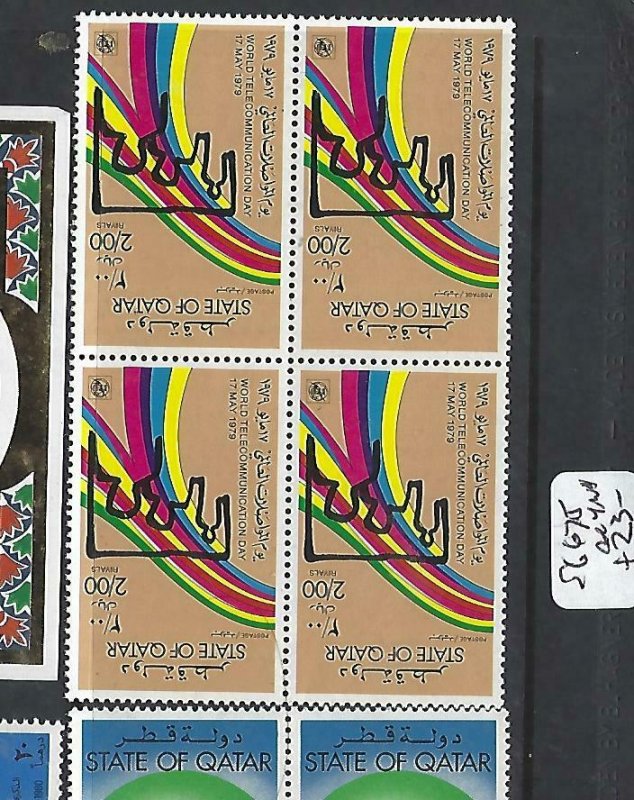 QATAR  (P2209B)  200 RS TELECOMS  SG  675  BL OF 4  MNH