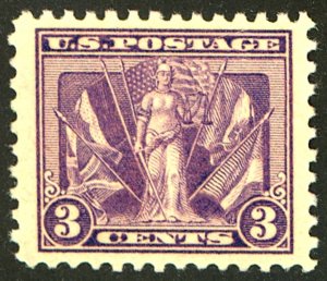 U.S. #537 MINT OG LH