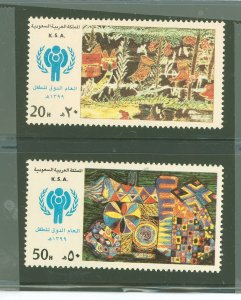 Saudi Arabia #786-787 Mint (NH) Single (Complete Set)