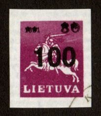 Lithuania #451 used