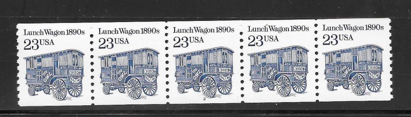 #2464 MNH PNC/5 Plate #2