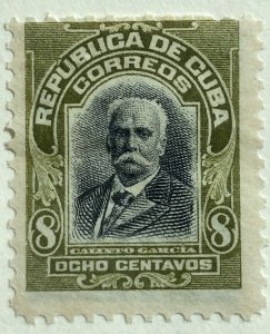 AlexStamps CUBA #243 FINE Mint 