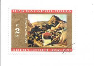 Bulgaria Stamp #1991