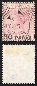 Cyprus SG24 30pa on 1pi rose 25 May 82 Pmk (4th day of issue) Cat 120 pounds