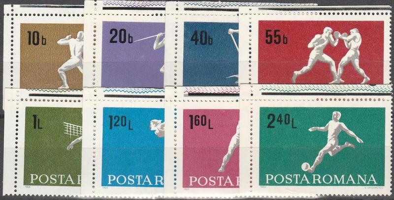 Romania #2070-77  MNH F-VF CV $2.80  (SU5184)