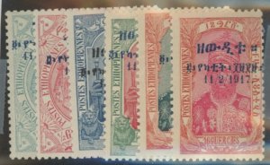 Ethiopia #108-109/112-115 Unused