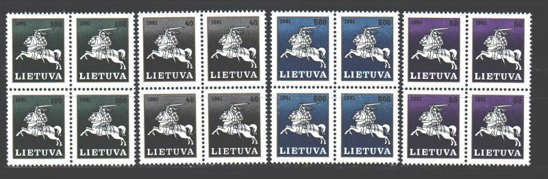 Lithuania. 1991. Quart 491-94. Standard. MNH.