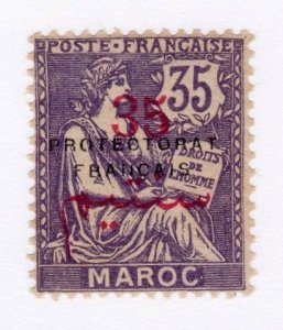 French Morocco                48            used