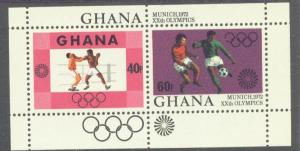 GHANA 459 MNH 1972 OLYMPIC GAMES, SOV.SHEET