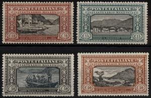 Italy Manzoni Short Set Scott 165-8 Sassone 151-154 Stamp 55092