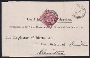 TASMANIA 1922 Birth notice OUSE cds to Hamilton T perfin GV 1½d brown......B1774