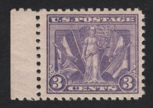 United States MINT Scott Number 537  MNH  VF  - BARNEYS