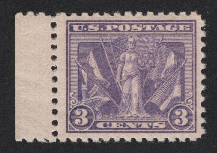 United States MINT Scott Number 537  MNH  VF  - BARNEYS