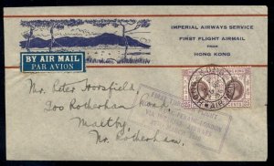 HONG KONG, 1936 First Flight to PENANG-LONDON via Imperial Airways, neat cachet