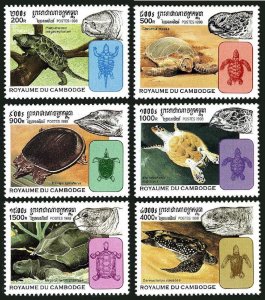 Cambodia 1765-1770,1771 sheet,MNH. Turtles 1998.Chelus fimbriatus.