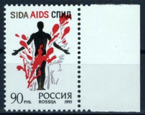 Russia & Soviet Union 6183 MNH Prevention of Aids Medical ZAYIX 0624S0262