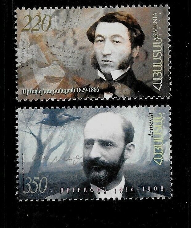 ARMENIA Sc 700-1 NH issue of 2005 - WRITERS 