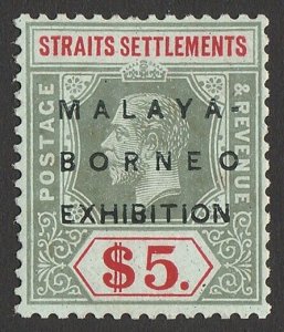 STRAITS SETTLEMENTS 1922 Malaya-Borneo KGV $5, variety no stop. Only 145 issued.