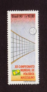 Brazil Scott #2256 MNH