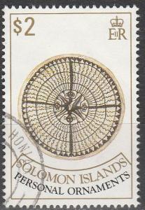 Solomon Is #660 F-VF Used CV $6.75  (V2220)