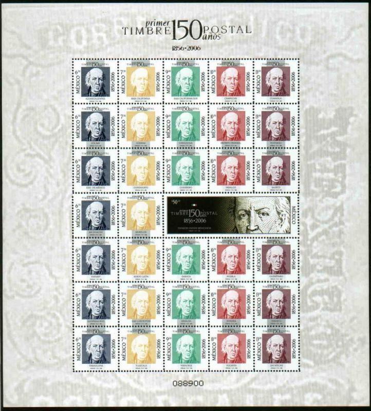 MEXICO 2526 First Mexican Stamps 150th Anniversary Souv Sheet MINT, NH. VF.