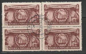 Romania Commemorative Stamp Used Block of Four A20P41F2632-