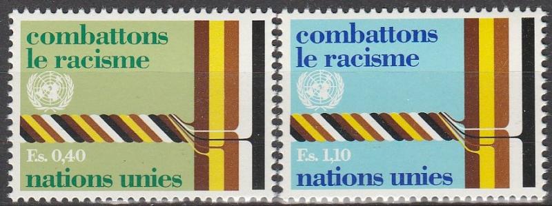 UN Geneva #69-70 MNH F-VF  (V3854)