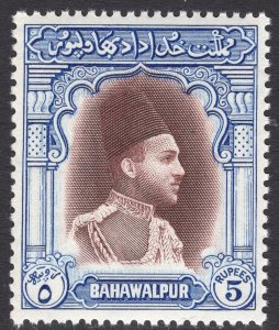 PAKISTAN-BAHAWALPUR SCOTT 20