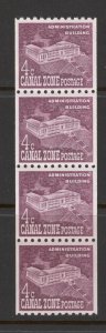 Canal Zone 1960 Administration Building 4c Scott # 154 MNH Strip of 4