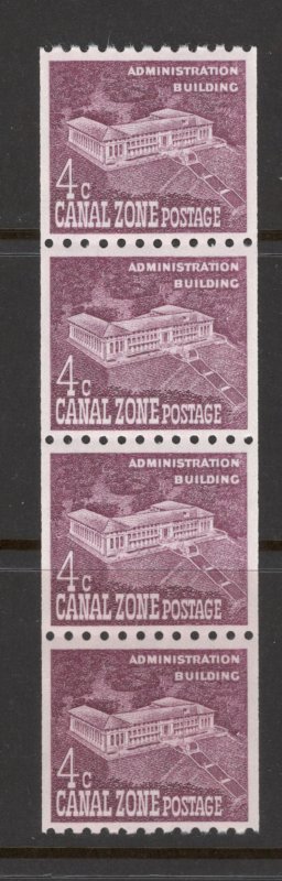 Canal Zone 1960 Administration Building 4c Scott # 154 MNH Strip of 4