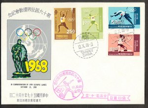 CHINA TAIWAN Sc#1578-1581 Olympics (1968) FDC