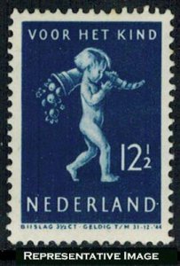 Netherlands Antilles Scott B122 Unused hinged.